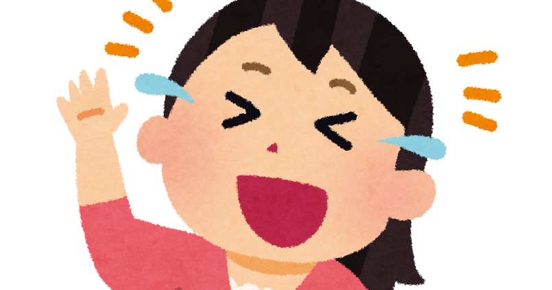 似顔絵募集のイメージ